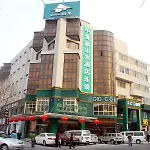 Cyts Shanshui Trends Hotel Beijing West Railway Station